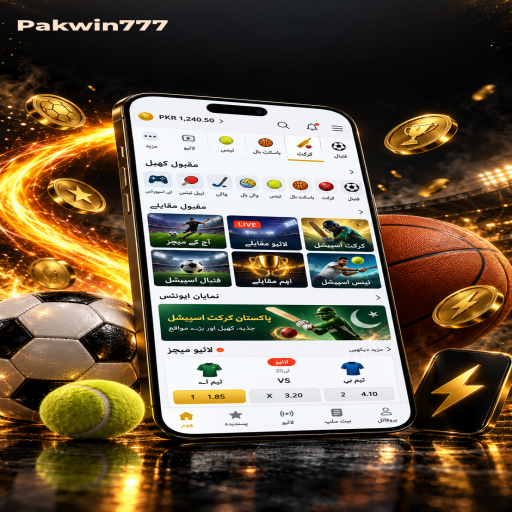 Pakwin777 میں ایوی ایٹر کے بنیادی اصول اور فیصلوں کی اردو رہنمائی
