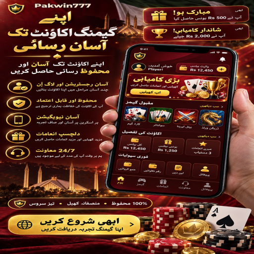باکارا کے مراحل اور اہم شرائط پر Pakwin777 کی اردو گائیڈ