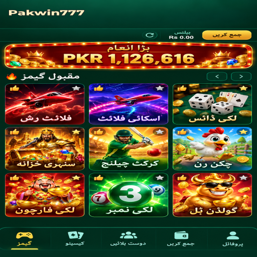 کیسینو وار کو سمجھیں: Pakwin777 کے قارئین کے لیے واضح تعارف