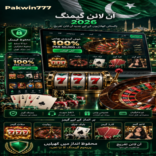 جھنڈی منڈا کے مراحل اور اہم شرائط پر Pakwin777 کی اردو گائیڈ
