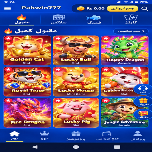 کینو کو سمجھیں: Pakwin777 کے قارئین کے لیے واضح تعارف
